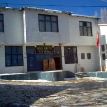 Erzincan Kemaliye Ocak Köyü Özel Müzesi